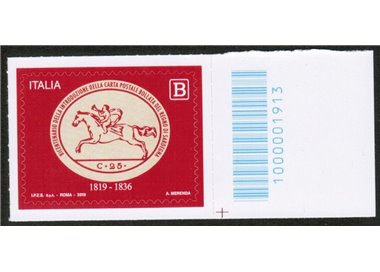 ITALY 2019 Kingdom of Sardinia CB 1913 aid