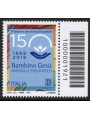 ITALY 2019 Bambino Gesù Children's Hospital CB 1921 dx