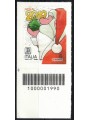 ITALIA 2019 Natale Laico CB 1990 ais