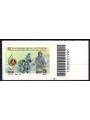 ITALY 2019 Fire Brigade CB 1985 aid