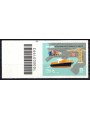 ITALY 2019 Free Port of Trieste CB 1993 ass