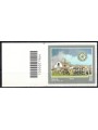 ITALY 2019 Tourism (Troia) CB 1964 ass