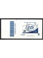 ITALY 2019 National Notary Fund CB 1981 ass