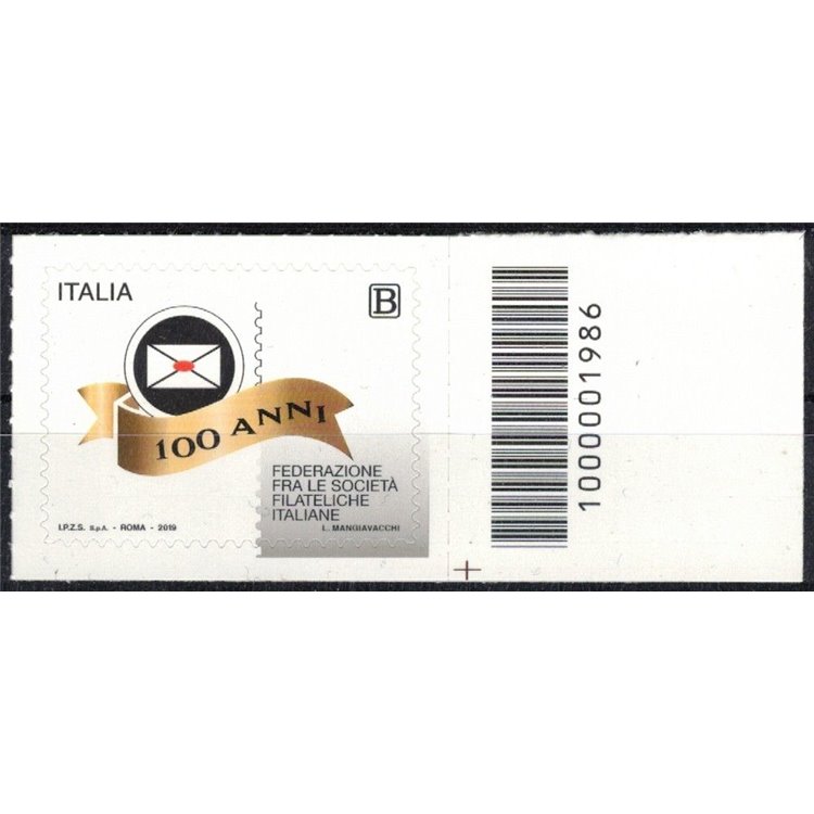 ITALY 2019 Italian Philatelic Societies CB 1986 aid