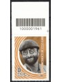 ITALIA 2019 Lucio Dalla CB 1961 asd