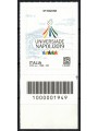 ITALIA 2019 Universiade CB 1949 aid