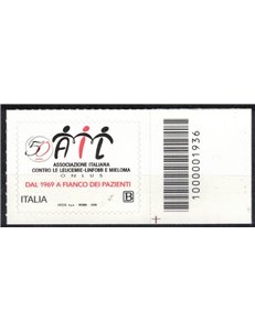 ITALY 2019 Fiftieth Anniversary AIL CB 1936 aid