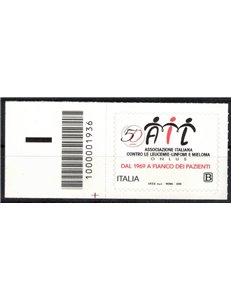 ITALY 2019 Fiftieth Anniversary AIL CB 1936 ais