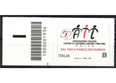 ITALY 2019 Fiftieth Anniversary AIL CB 1936 ais