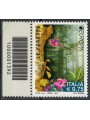 ITALIA 2011 Europa € 0,75 CB 1392 sx