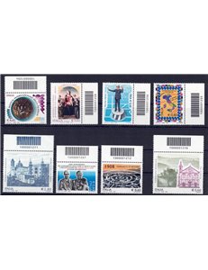 ITALY 2008 Complete Year with barcode 8v MNH**
