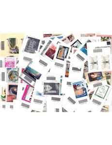 ITALIA 2012 Annata completa con codice a barre 49v MNH**