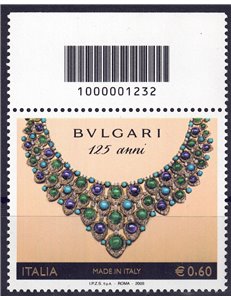 ITALY 2009 Made in Italy (Bulgari) CB 1232