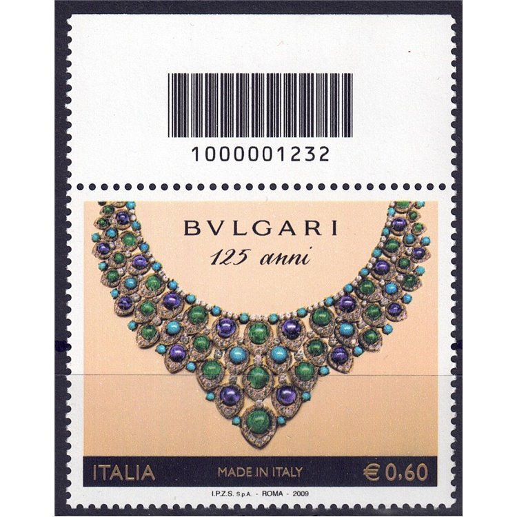 ITALY 2009 Made in Italy (Bulgari) CB 1232