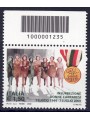 ITALY 2009 Carrara Women's Uprising CB 1235