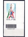 ITALIA 2010 Olimpiadi (€ 0,85) CB 1307