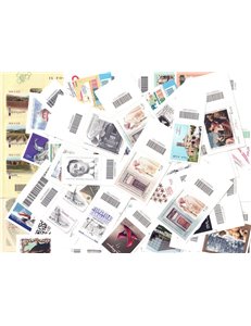 ITALIA 2015 Annata completa con codice a barre 76v MNH**