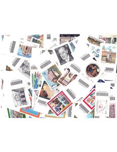 ITALY 2017 Complete Year with barcode 50v MNH**