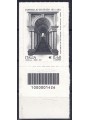 ITALY 2011 Council of State CB 1426 ais