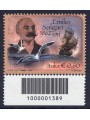 ITALIA 2011 Emilio Salgari CB 1389 basso
