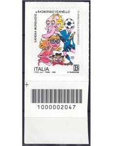 ITALY 2020 Sandra Mondaini and Raimondo Vianello CB 2047 ais