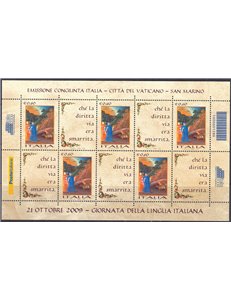ITALY 2009 Italian Language Day s/s MNH**