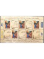 ITALY 2009 Italian Language Day s/s MNH**