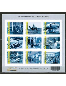 ITALIA 2012 Poste Italiane BF MNH**