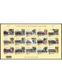 ITALY 2014 DOCG Wines s/s MNH**