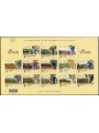 ITALY 2016 Vinitaly s/s MNH**
