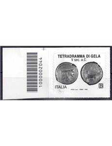 ITALIA 2020 Tetradramma di Gela CB 2044 ass