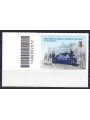 ITALY 2020 Public Safety Vatican CB 2052 ais