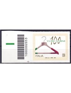 ITALY 2020 Industrie Toscanini CB 2053 ais