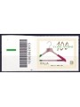 ITALY 2020 Industrie Toscanini CB 2053 ais