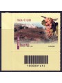 ITALIA 2014 Vini (Rosazzo) CB 1614 ais