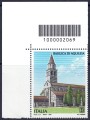 ITALY 2020 Basilica of Aquileia CB 2069 ass