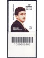 ITALIA 2020 Magistrati (Guido Galli) CB 2083 aid
