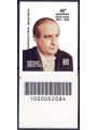 ITALY 2020 Magistrates (Gaetano Costa) CB 2084 ais