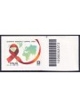 ITALIA 2020 Giornata per la lotta all’AIDS CB 2072 asd