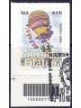 ITALY 2015 Philately Day CB 1701 used