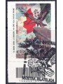 ITALY 2015 The Great War CB 1699 used