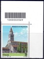 ITALY 2020 Basilica of Aquileia CB 2069 asd