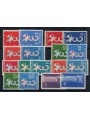 EUROPE CEPT 1958 Complete Year 17v MNH**