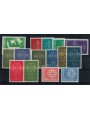 EUROPE CEPT 1959 Complete Year 15v MNH**