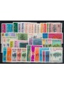 EUROPE CEPT 1972 Complete Year 46v MNH**