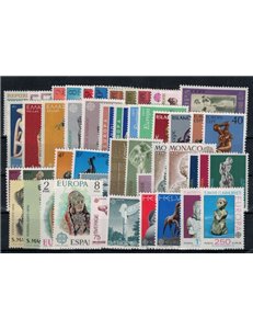 EUROPE CEPT 1974 Complete Year 49v MNH**