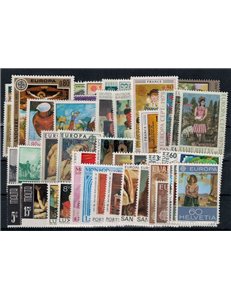 EUROPE CEPT 1975 Complete Year 50v MNH**