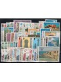 EUROPA CEPT 1978 Annata Completa 65v MNH**