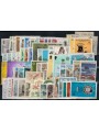 EUROPA CEPT 1979 Annata Completa 68v MNH**