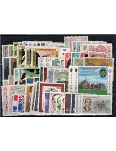 EUROPA CEPT 1980 Annata Completa 67v MNH**